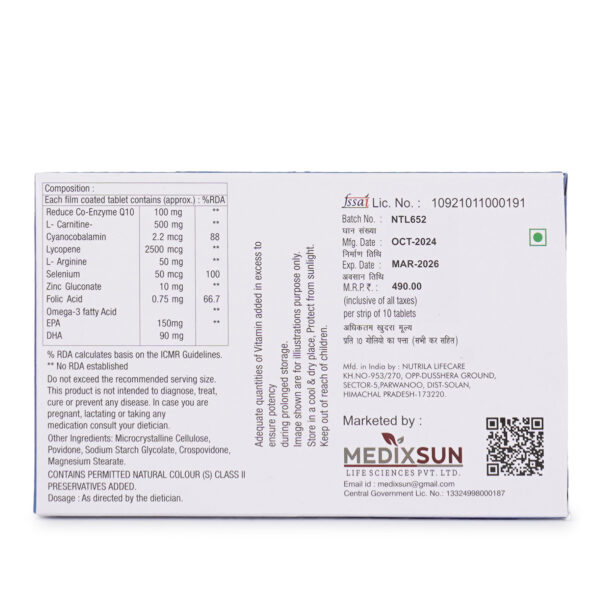 UBINQ FORTE Tablet